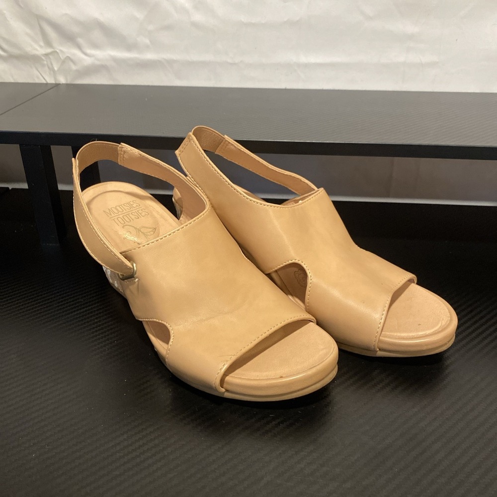 Women's Tootsies Beige Slingback Wedge Sandals Patterned Heel Size 8M
